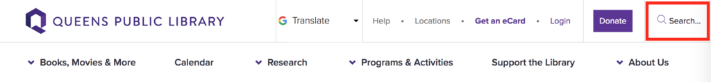 banner menu of the QPL website with the Search icon in a red box