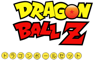 Dragon Ball Z Logo